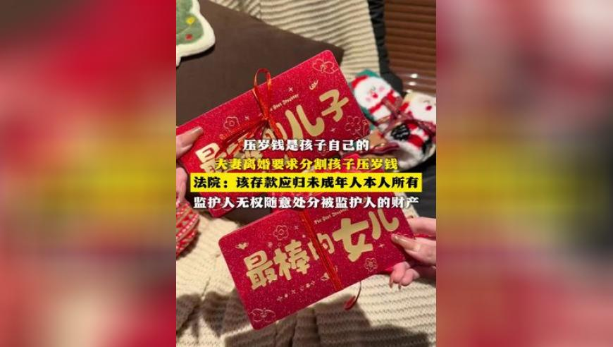 李嘉诚为何清仓甩卖全球港口,澳门一肖一码100准免费资料澳门一肖一码百分百,完美答案解释落实_网红版V6.70