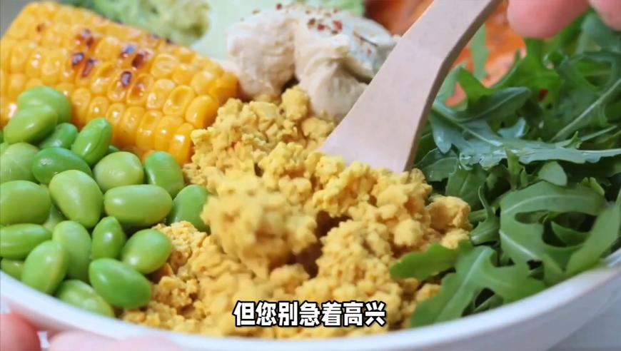 杨天真瘦到了124斤,管家婆管家婆必中一肖,作答解释落实的民间信仰_静态版V12.9