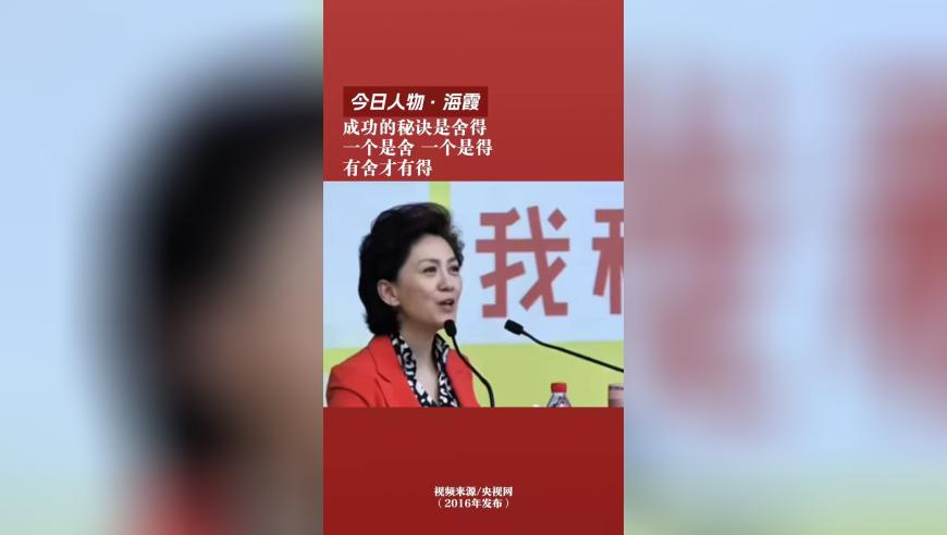 2014管家婆一码一肖资料,林一是不是对心动有什么误解,最佳精选解释落实_内测版V5.84