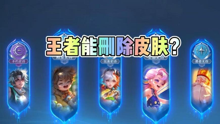 八倍镜看哪吒被刀麻了,管家婆2025资料免费大全,收益成语分析落实_探索版V12.29