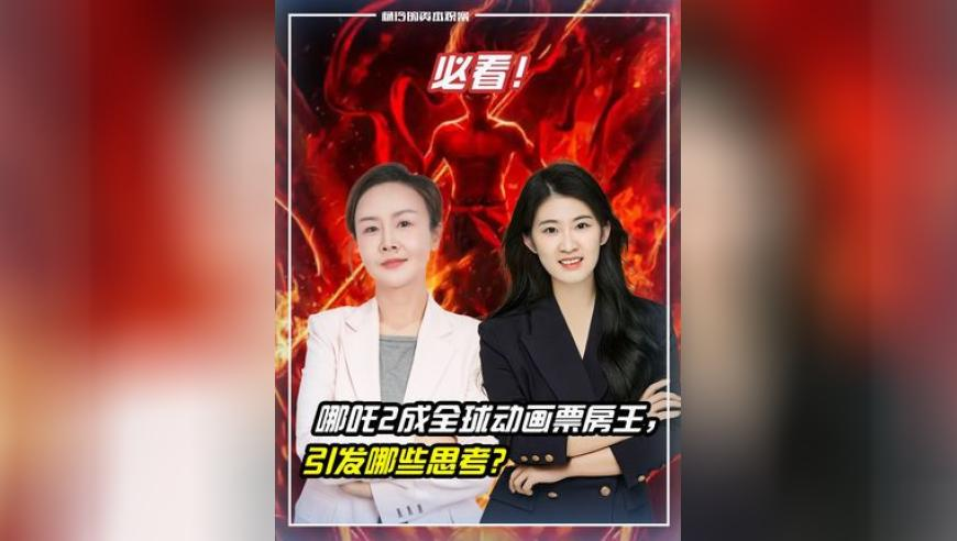 今晚澳门开奖直播在线观看,微信520红包来了,作答解释落实的民间信仰_AR版V1.4