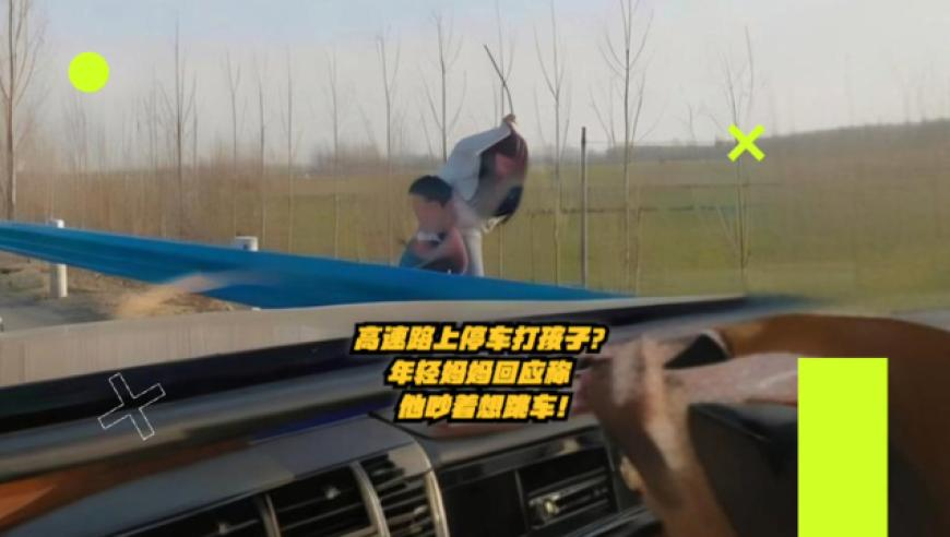 新澳门2025天天彩资料,高盛下调2025年美GDP增长预期,最新答案解释落实_精英版V3.81