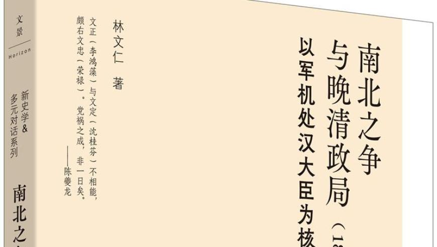 曾道正版资料免费大全网站246,2月物流业新订单指数上升,最新答案解释落实_体验版V14.50