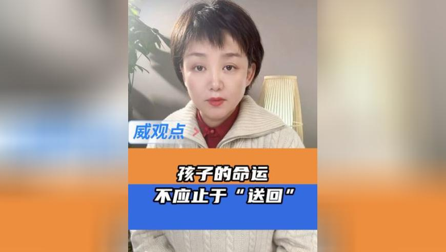 男导演猥亵儿童被拘 曾参演《美人鱼》,2025年新澳门今晚开奖号码,动态词语解释落实_iosV5.10