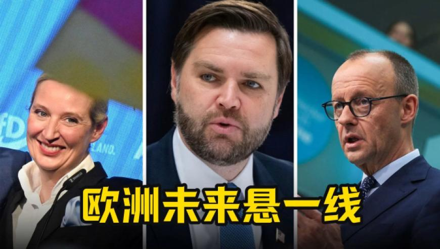 今晚管家婆澳门开奖开奖结果,专家：俄美虚晃一枪把欧洲吓得够呛,准确资料解释落实_权威版V3.19