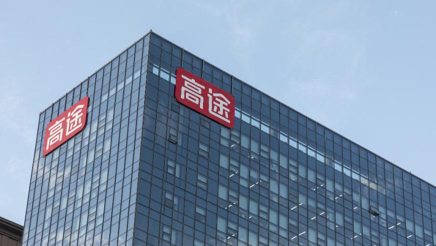 越南称愿对美商品实行“零关税”,香港澳门彩资料大全最新最块,前瞻性战略落实探讨_体验版V7.54
