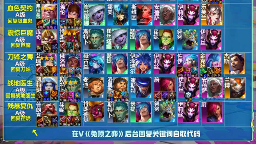 海关查获1.2公斤生腌响尾蛇,新澳彩资料免费长期公开951期,作答解释落实的民间信仰_户外版V6.70