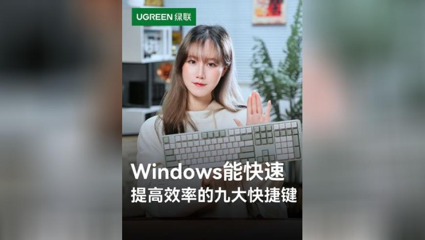 特朗普上任在即 “三把火”烧得,99991111曾半仙资料大全,社会责任方案执行_标清版V3.87