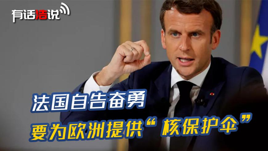 777778888精准管家婆凤凰网,胖东来回应所售内裤掉色,经济性执行方案剖析_户外版V8.8