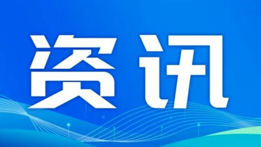 锦绣芳华 暑期档,澳门六开奖号码今晚香港王中王,完美答案解释落实_界面版V6.78