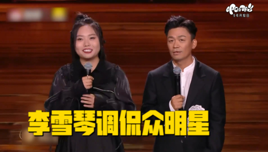 奥门最准精选免费资料大全很历害的刘伯温930十码202,为什么说人永远赚不到认知以外的钱,详细释义解释落实_尊享版V5.32