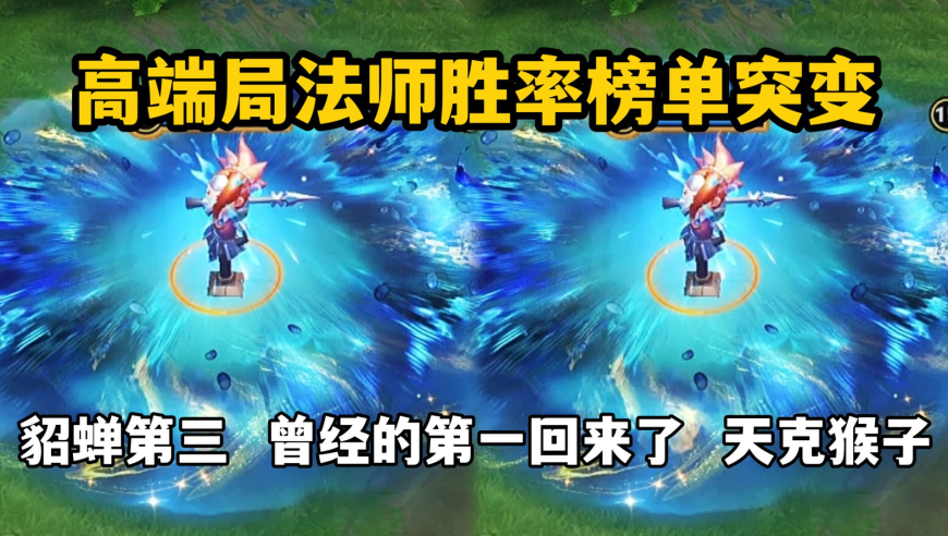 北京银行行长杨书剑辞任,澳门正版管家婆免费资料,展开计划实施_免费版V3.14