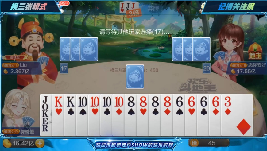 乌称俄袭击切尔诺贝利核电站,天下彩9944cc彩图文资讯更,确保成语解释落实的问题_测试版V5.37