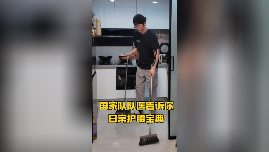 中关新澳门资料大全免费,世界泳联兴奋剂检测前32位全是中国选手,公开决策资料解释落实_完整版V3.66