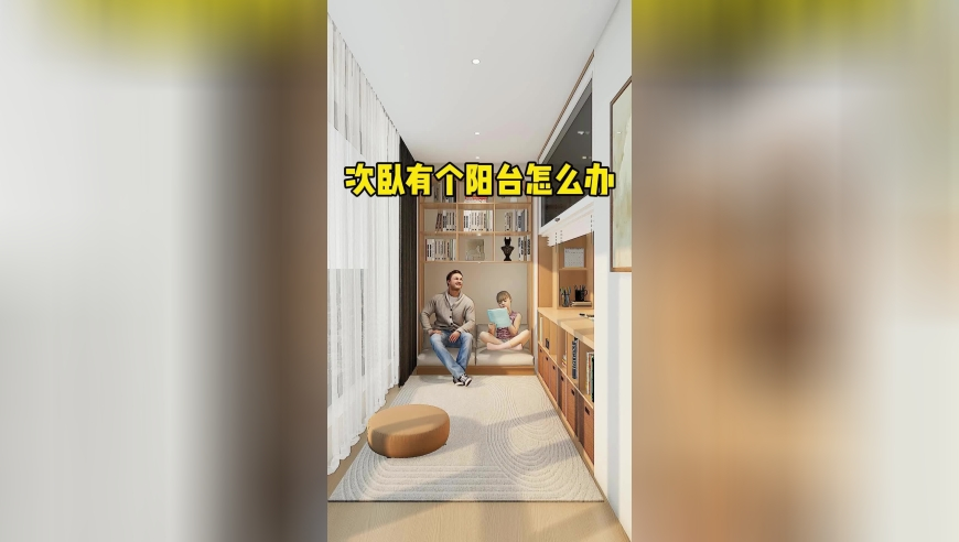 澳门六开彩资料查询最新开奖号码,杭州为什么能发展出六小龙,展开解析落实_社交版V12.100