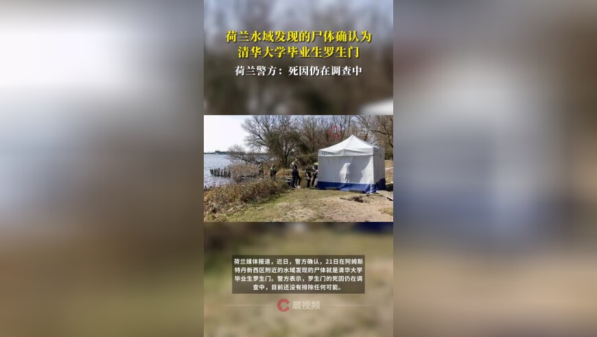 澳门一点红图资料大全,中俄关系在复杂形势下更稳健成熟,整体规划执行讲解_豪华版V11.56