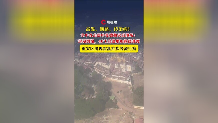 微信好霸道,新澳宝点彩资料免费提供,机构预测与落实方法揭秘_纪念版V5.64
