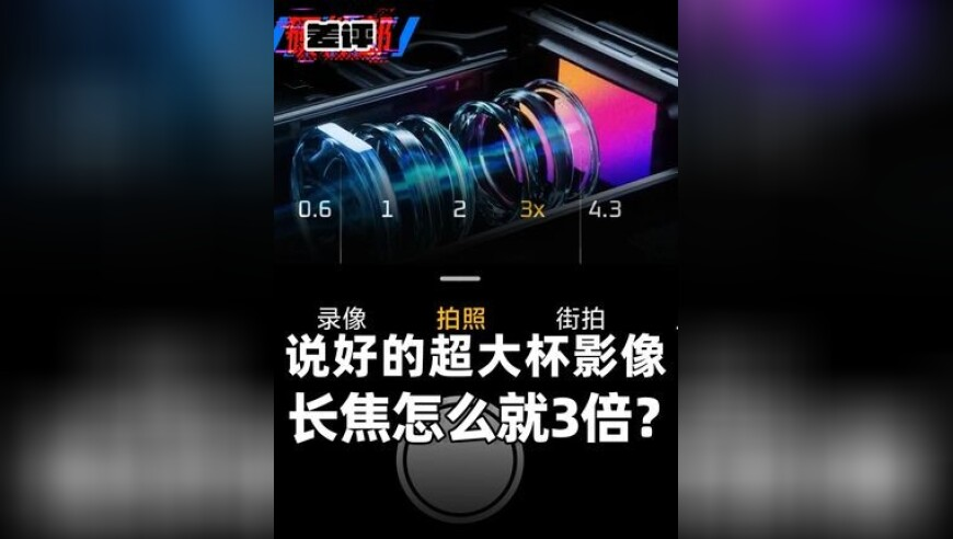 GPT5将无限免费使用,澳门彩资料澳门正版2025,准确资料解释落实_升级版V1.5