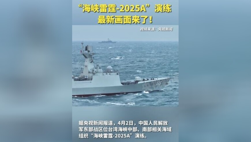 男子用监控帮女邻居“查岗”被起诉,2025香港最新开奖平特结果查询,完美答案解释落实_扩展版V15.85