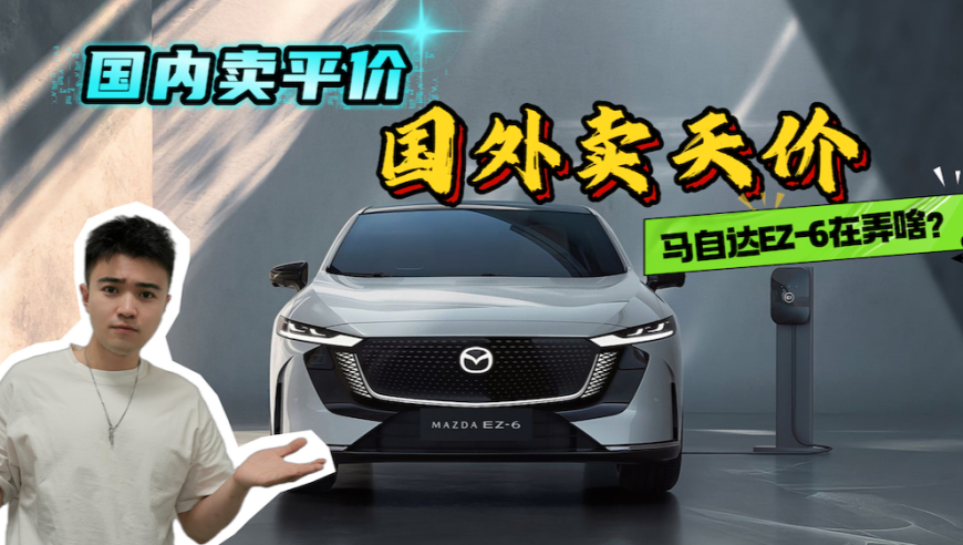 澳门六开彩开奖结果今日开奖结果查询,永州零陵区通报粗苯泄漏事故,前瞻性战略落实探讨_终极版V2.18