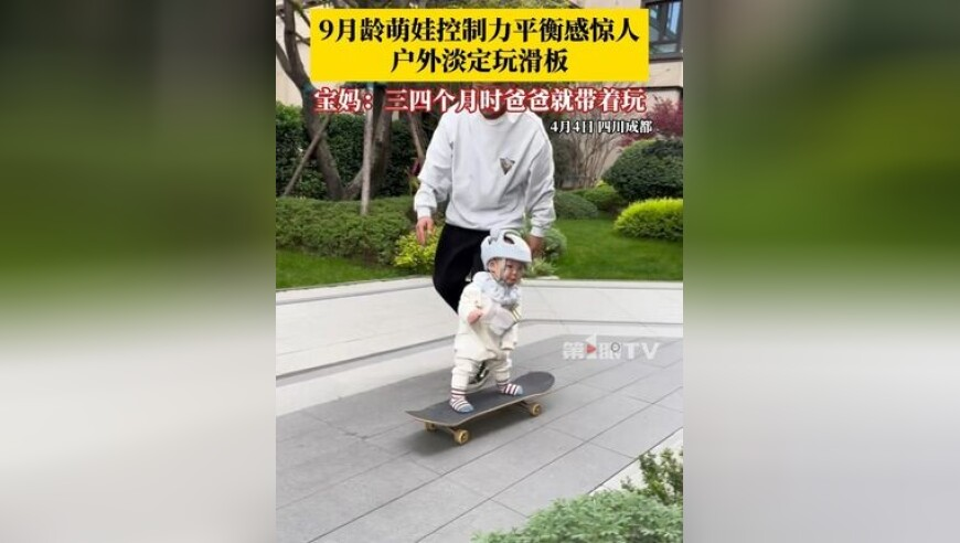 女子在其父亲墓前割腕轻生 民警救人,香港图库彩图彩色,多元化方案执行策略_钻石版V8.4