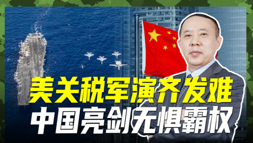 董明珠回应丈夫早亡没再婚,天下彩9944cc天下彩图文灬一,典故解疑_标清版V4.7