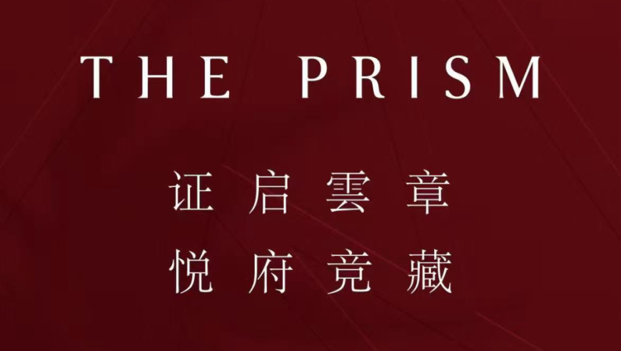 2O24管家婆一码一肖资料,北京足协回应18岁小将脑死亡,公开决策资料解释落实_社交版V12.52