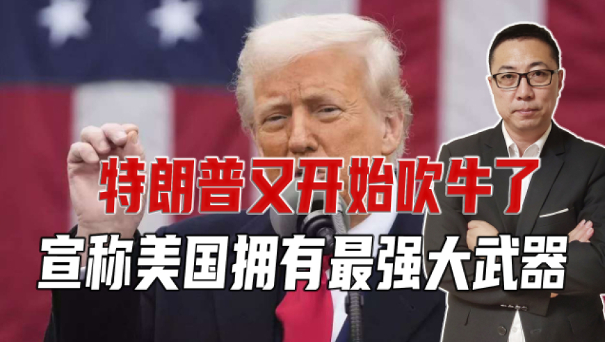 日本人口再次向东京单极集中,澳门准一肖一码期期准,创造力策略实施推广_游戏版V1.40