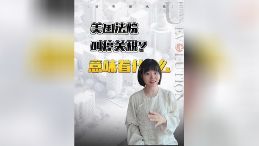跨界融合激发春日消费新活力,一肖一码最精准,最佳精选解释落实_手机版V10.33