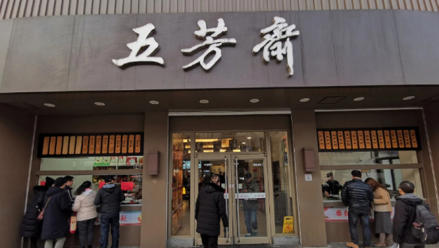 香港开彩开奖结果记录w2025,韩国娱乐圈的黑暗无法想象,精准解释落实的人生哲理_界面版V13.76
