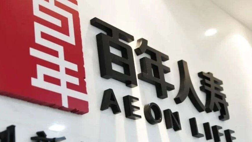 娜扎来看哪吒,澳门开奖,前瞻性战略落实探讨_高级版V6.93