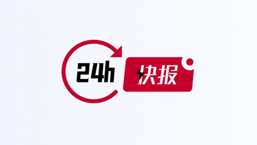 澳门六开彩管家婆图库一大全,周庄古镇回应商户吐槽连续3天没生意,展开计划实施_免费版V13.26