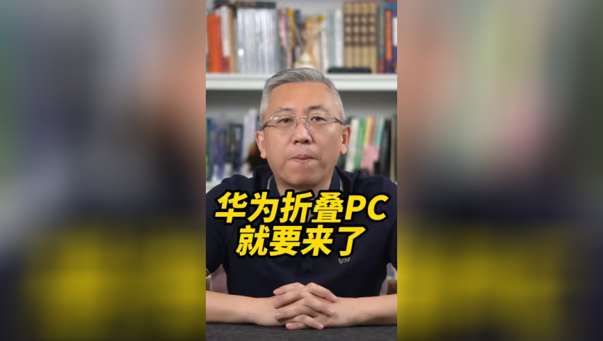 太乙真人到底是什么神仙,开奖结果今天开奖结果今期澳门,广泛的解释落实方法分析_标清版V5.69