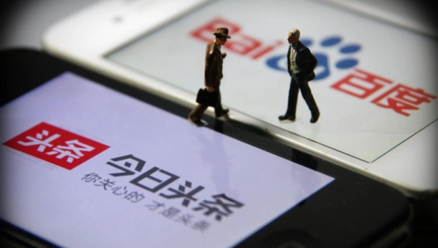 2025新澳门全年資料免費,又到了踏青赏花的季节,决策资料解释落实_视频版V9.14