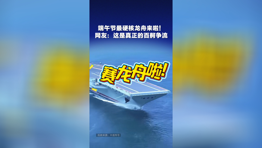 2025年白小姐六宝杉,杨洋和塑料袋打架直拍,准确资料解释落实_正式版V6.76
