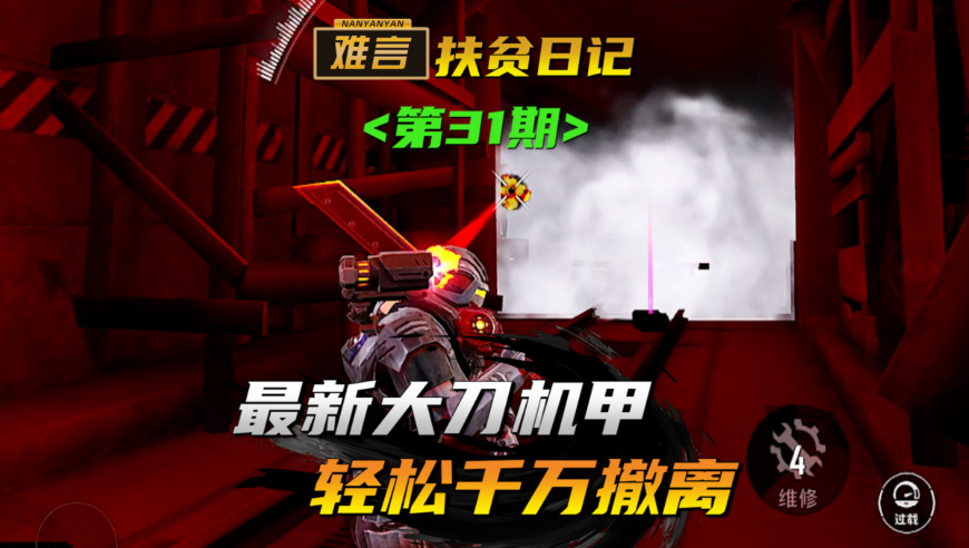 香港珠宝展首次增设黄金首饰展区,新澳乐叔精准资料大全,经济性执行方案剖析_升级版V9.41