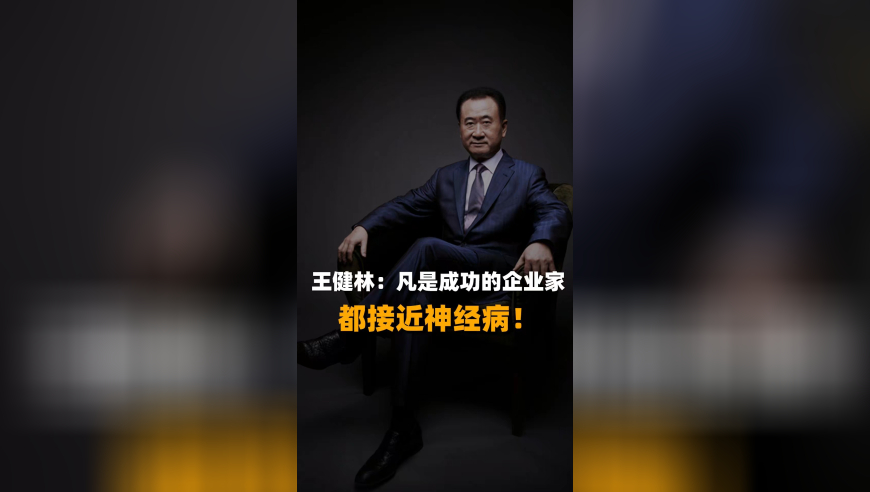 DeepSeek席卷证券业,今晚管家婆澳门开奖记录,收益成语分析落实_粉丝版V2.11