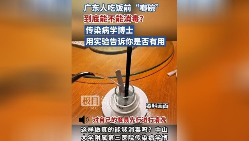 香港彩开奖结果,抖音副总裁回应摆拍视频乱象,典故解疑_极速版V10.44