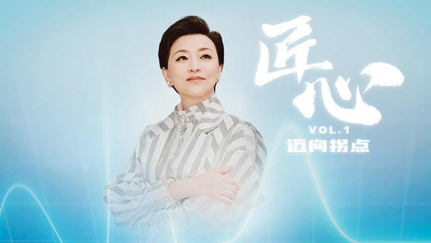 一肖一码期期准网站一肖一码,短剧家里家外拍摄17天成本仅300万,成语解释落实可能存在的问题_纪念版V13.18