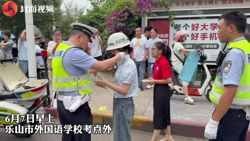 正版资料2025年澳门免费,周杰伦给女儿剪发,成语解释落实可能存在的问题_VR版V5.90